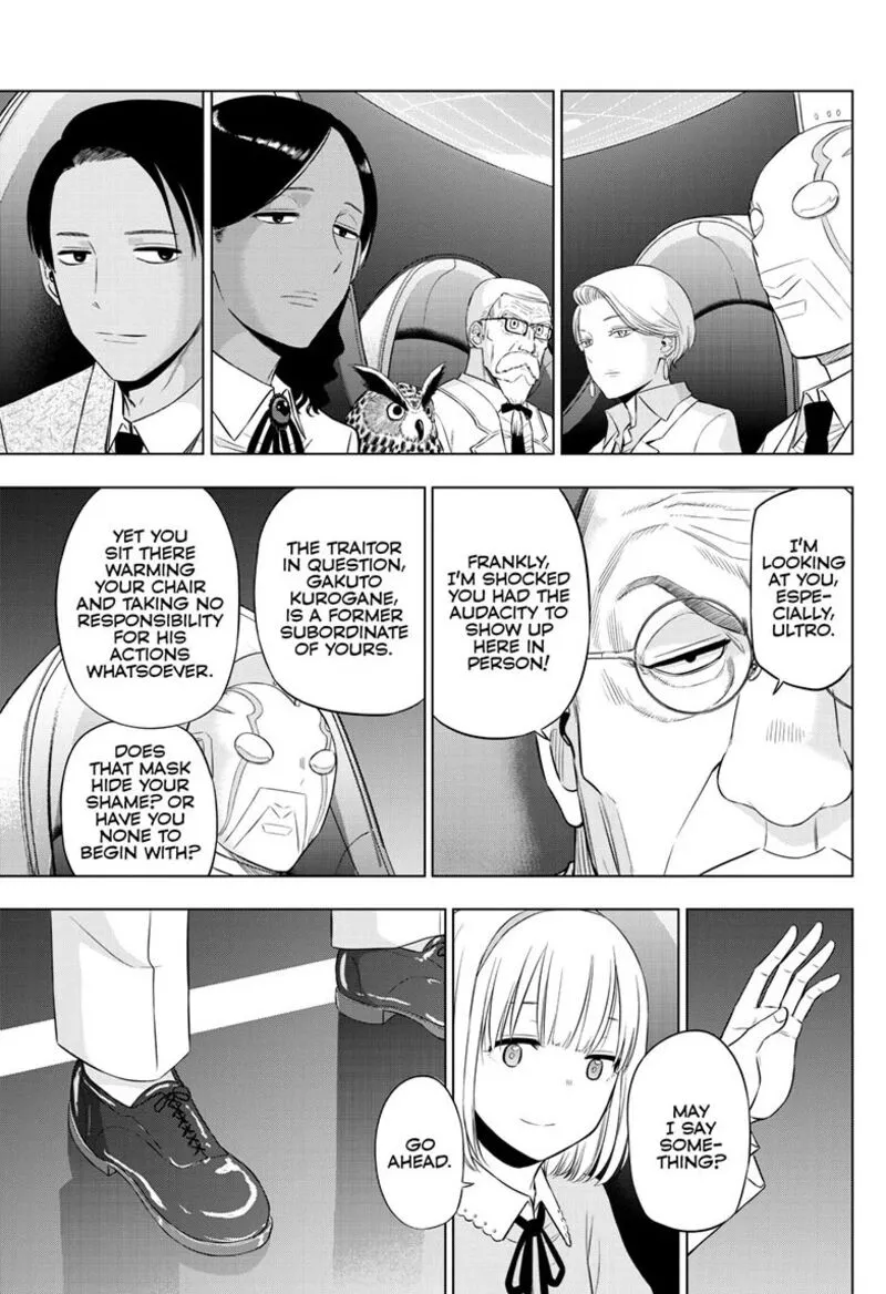 Read Cosmos Tamura Ryuuhei EN Manga Online