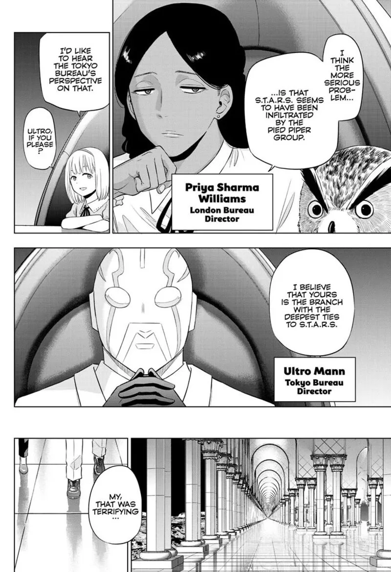 Read Cosmos Tamura Ryuuhei EN Manga Online