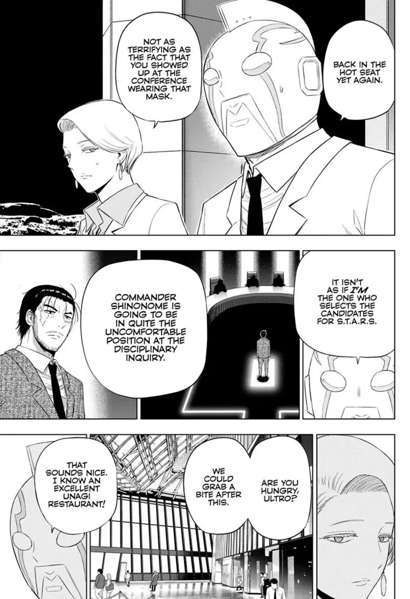 Read Cosmos Tamura Ryuuhei EN Manga Online