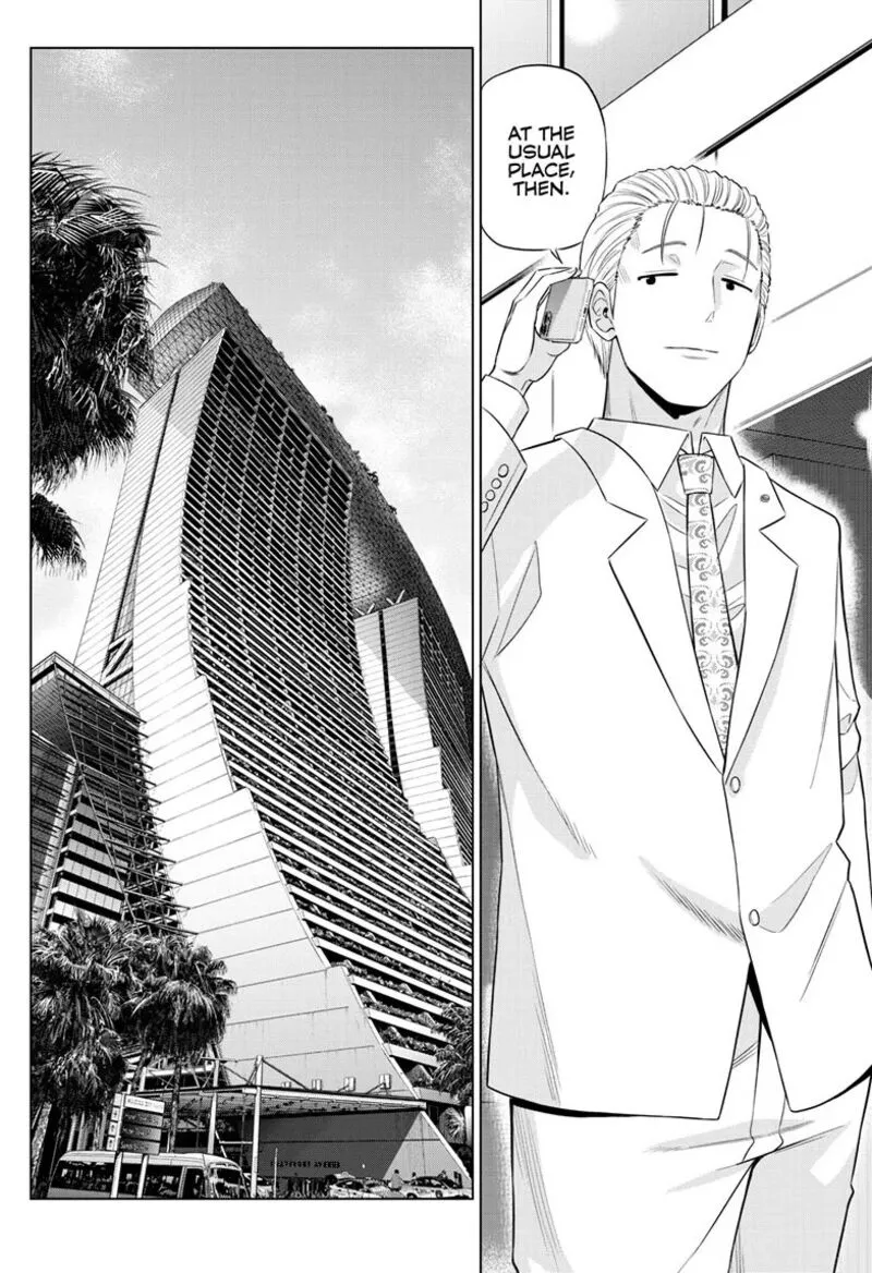 Read Cosmos Tamura Ryuuhei EN Manga Online