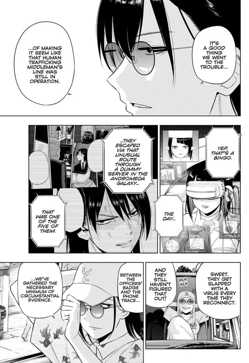Read Cosmos Tamura Ryuuhei EN Manga Online