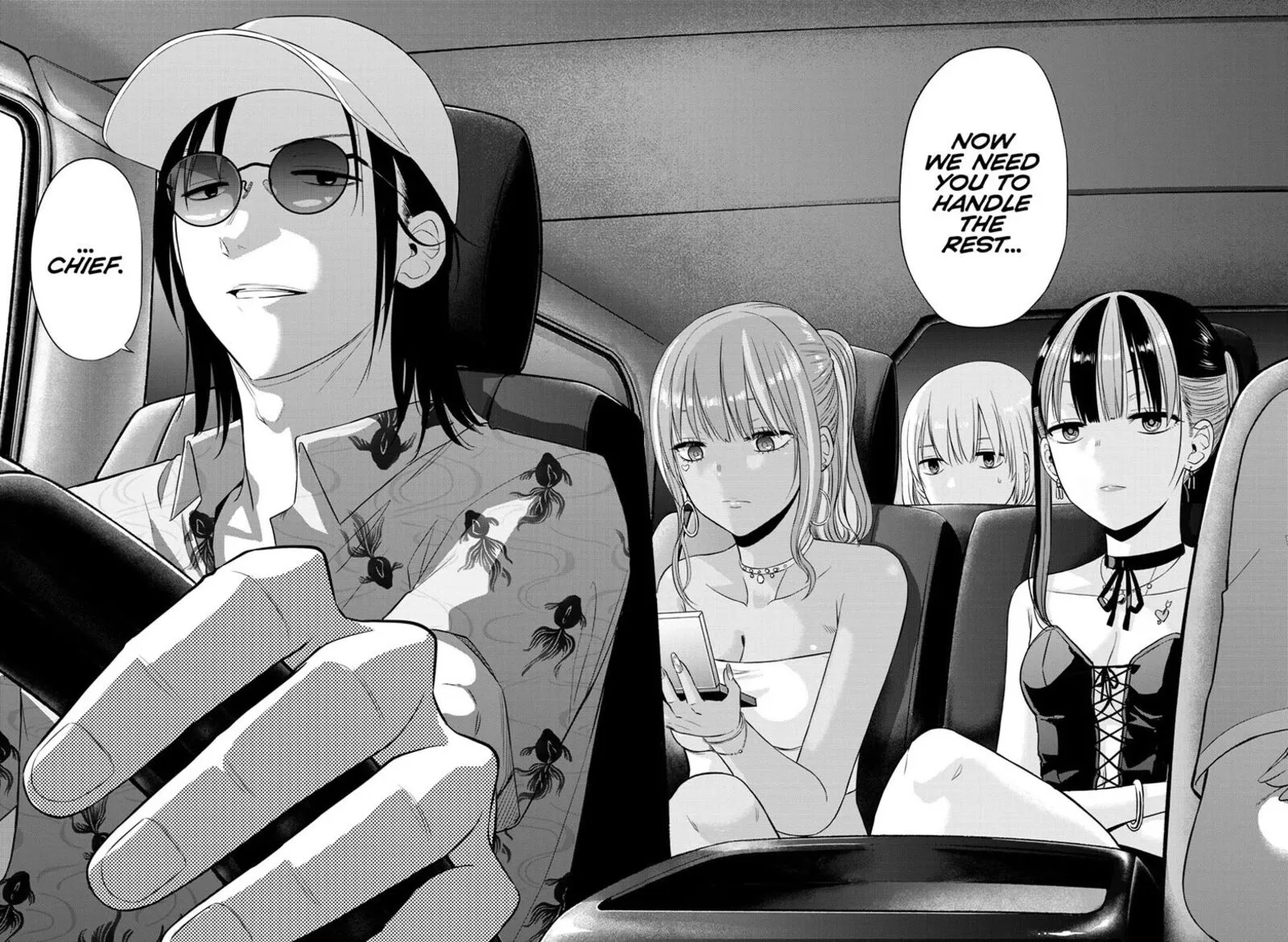 Read Cosmos Tamura Ryuuhei EN Manga Online