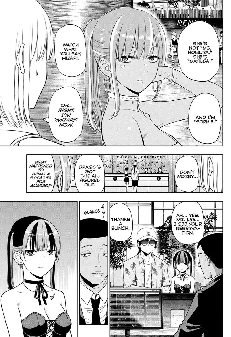 Read Cosmos Tamura Ryuuhei EN Manga Online