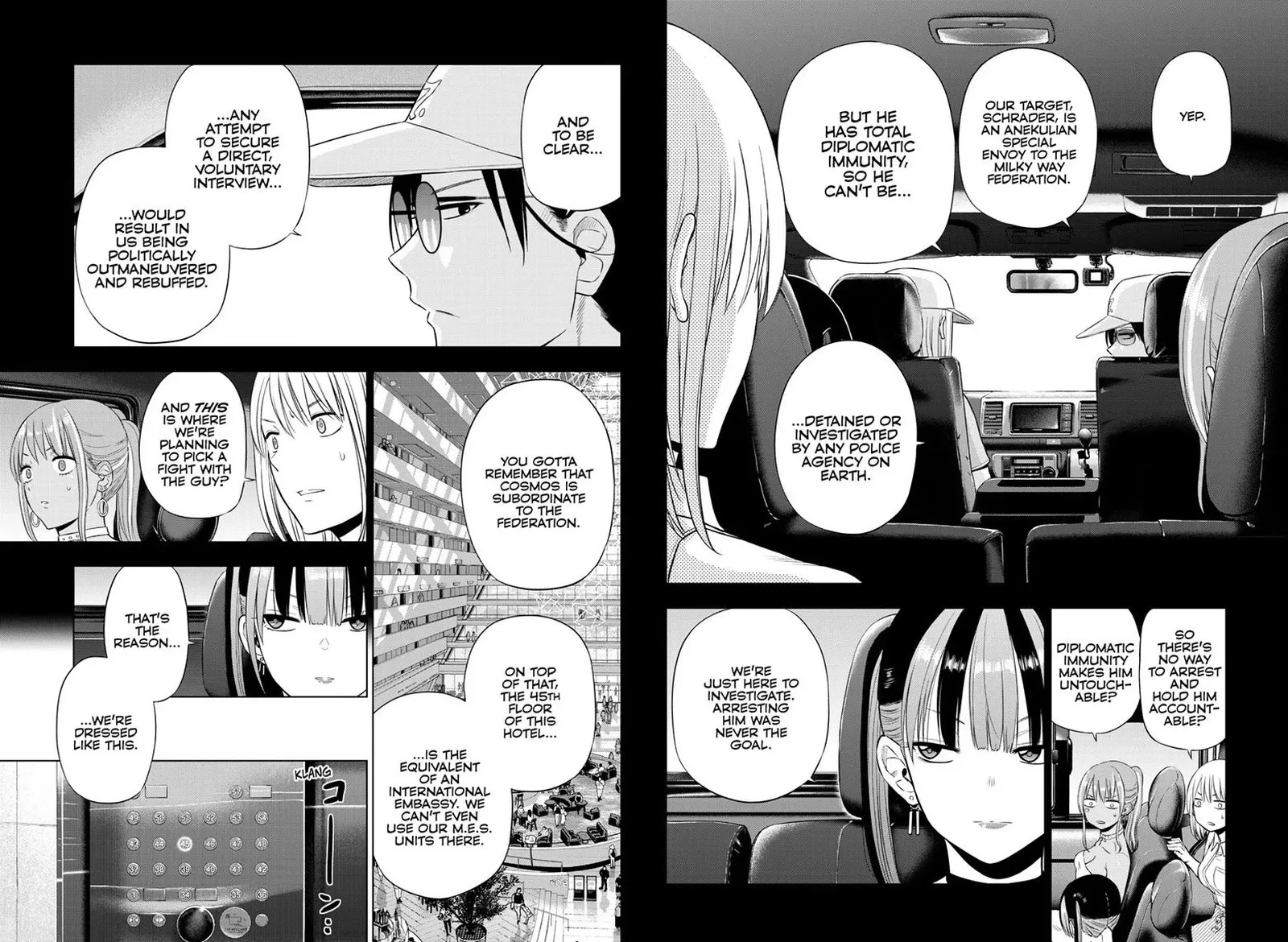 Read Cosmos Tamura Ryuuhei EN Manga Online