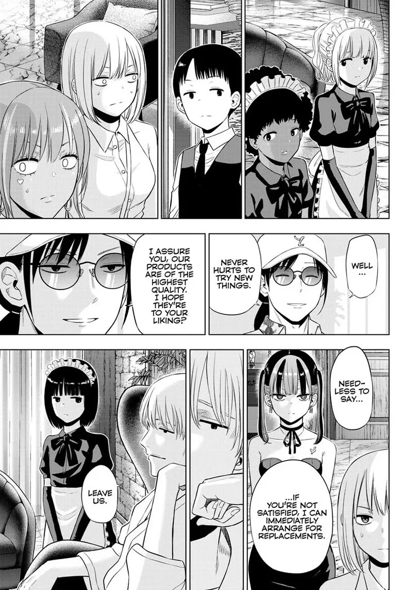 Read Cosmos Tamura Ryuuhei EN Manga Online