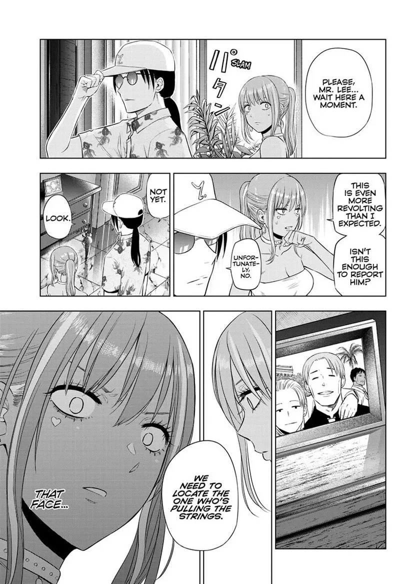 Read Cosmos Tamura Ryuuhei EN Manga Online