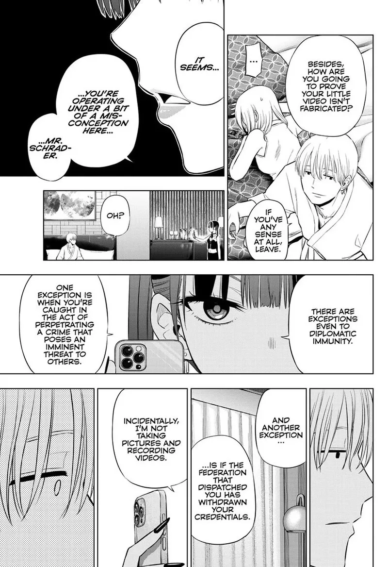 Read Cosmos Tamura Ryuuhei EN Manga Online