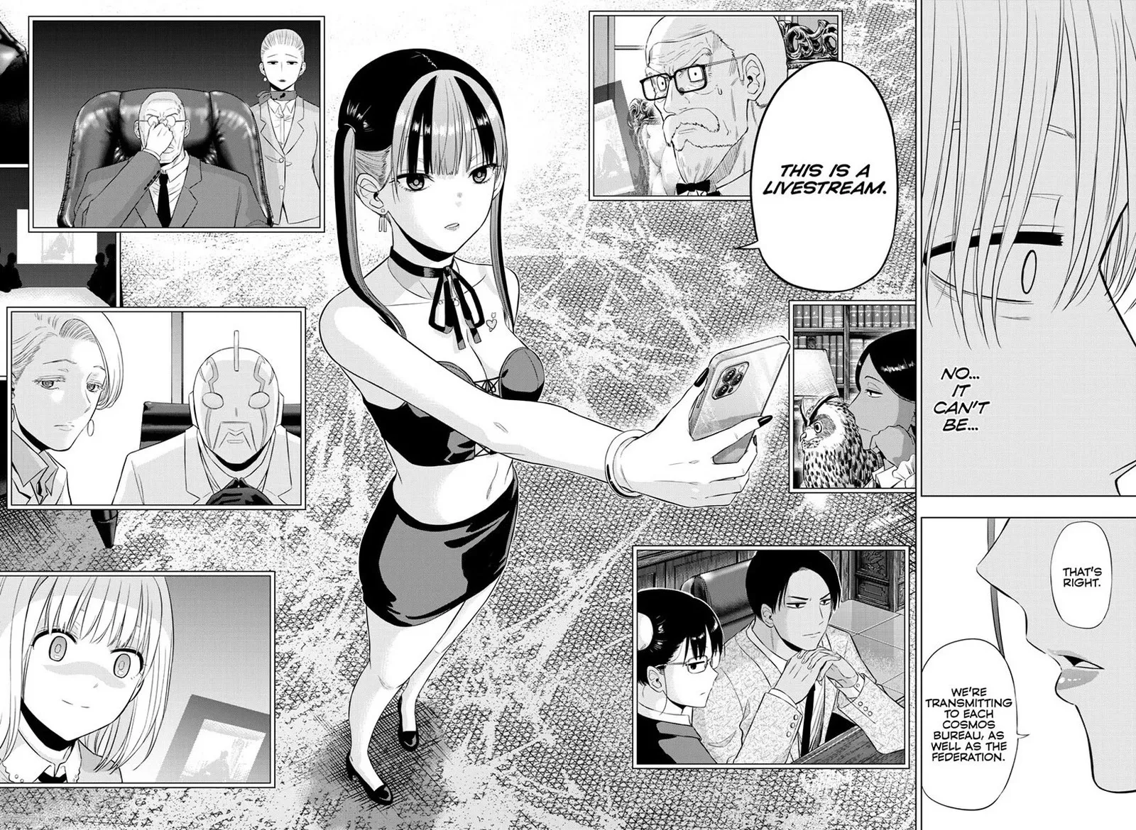Read Cosmos Tamura Ryuuhei EN Manga Online