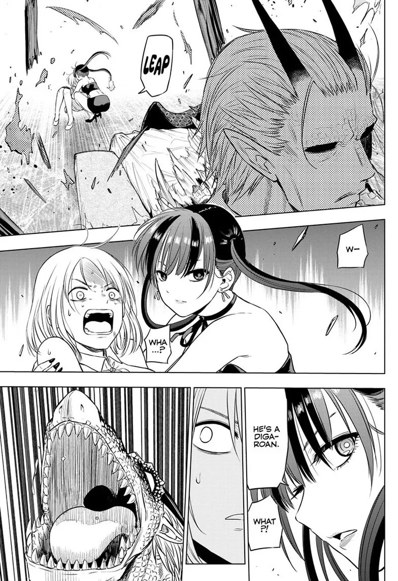 Read Cosmos Tamura Ryuuhei EN Manga Online