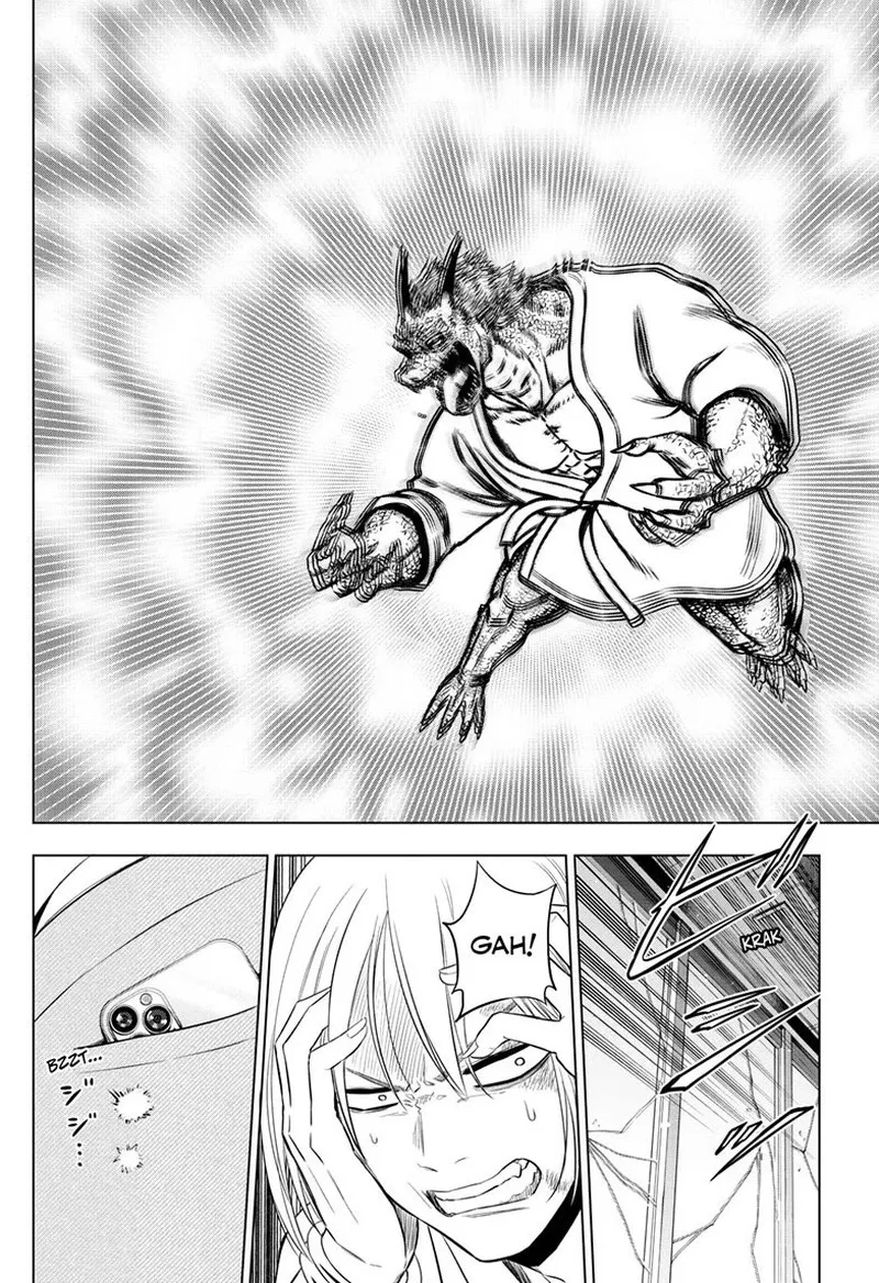 Read Cosmos Tamura Ryuuhei EN Manga Online