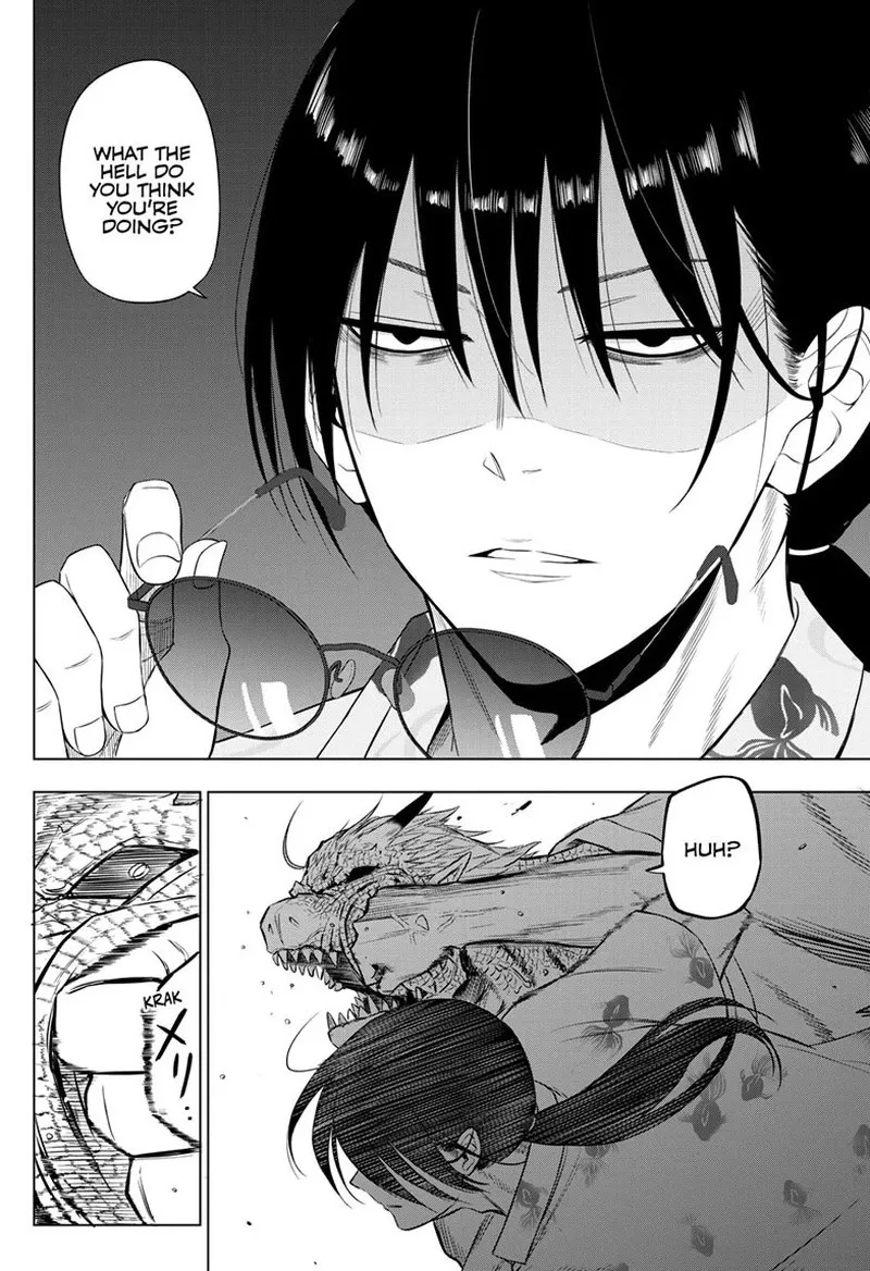 Read Cosmos Tamura Ryuuhei EN Manga Online