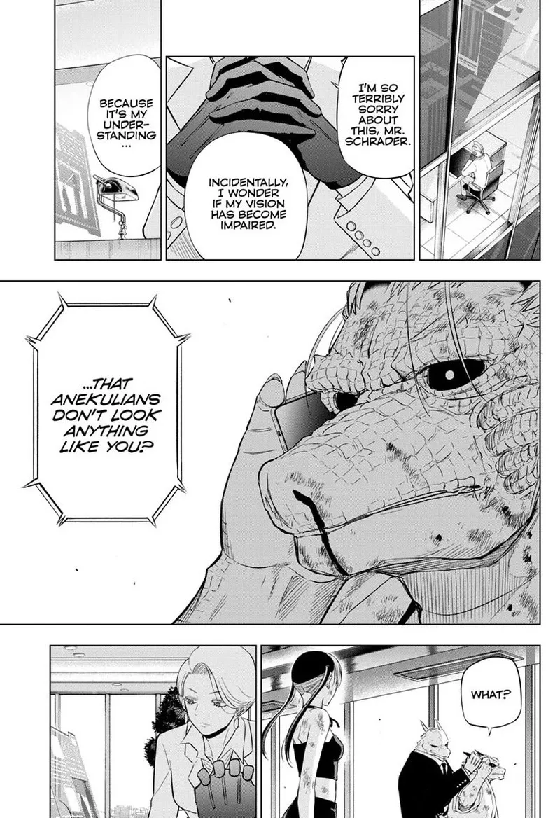 Read Cosmos Tamura Ryuuhei EN Manga Online
