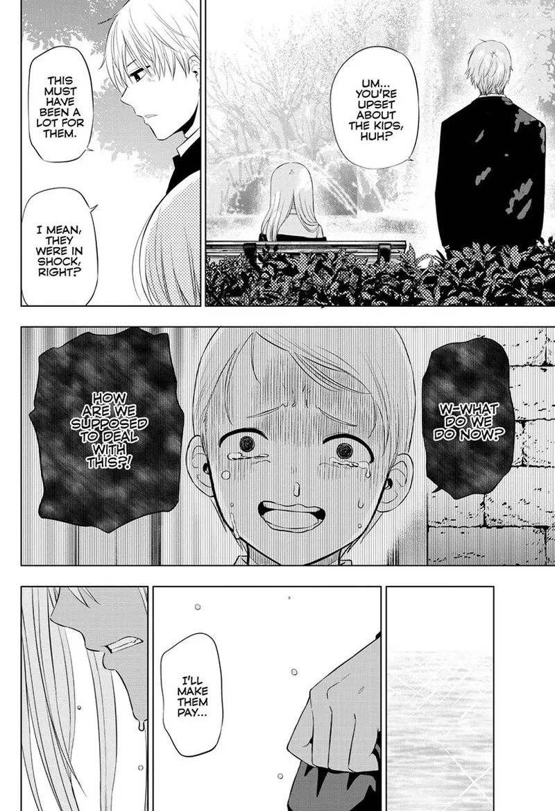 Read Cosmos Tamura Ryuuhei EN Manga Online