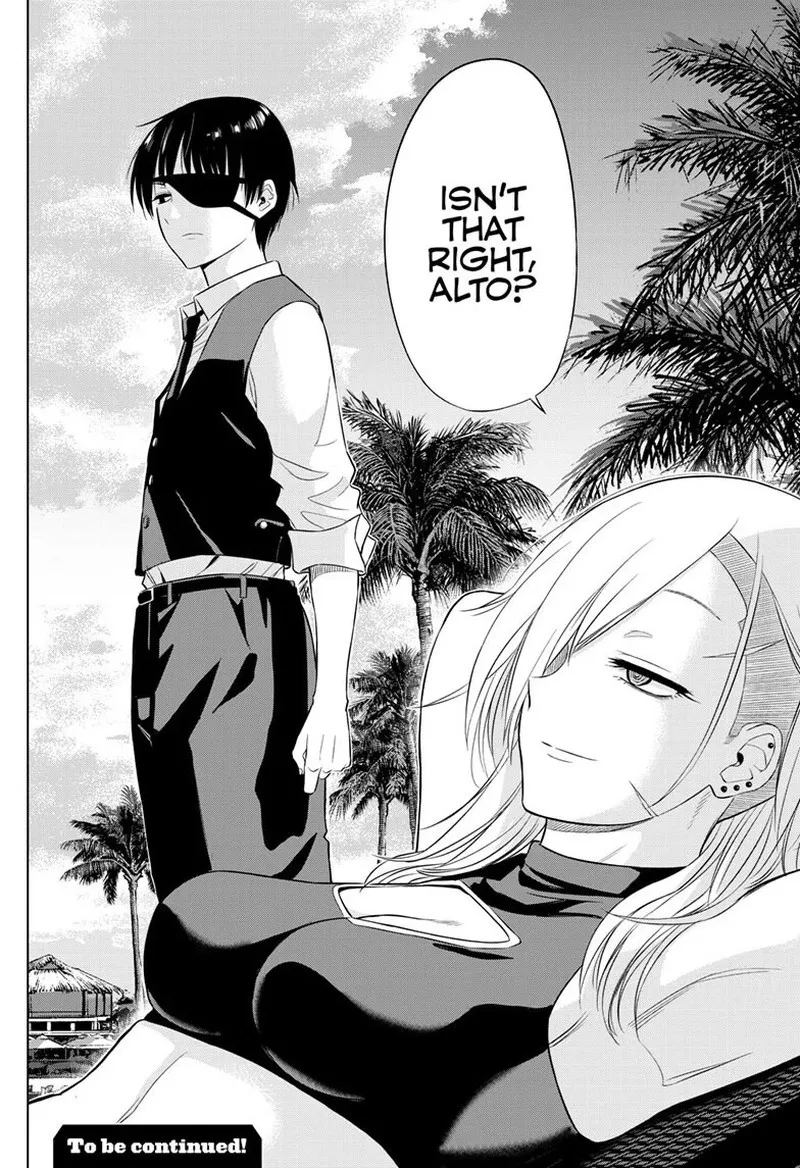 Read Cosmos Tamura Ryuuhei EN Manga Online