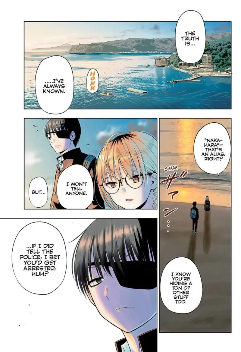 Read Cosmos Tamura Ryuuhei EN Manga Online