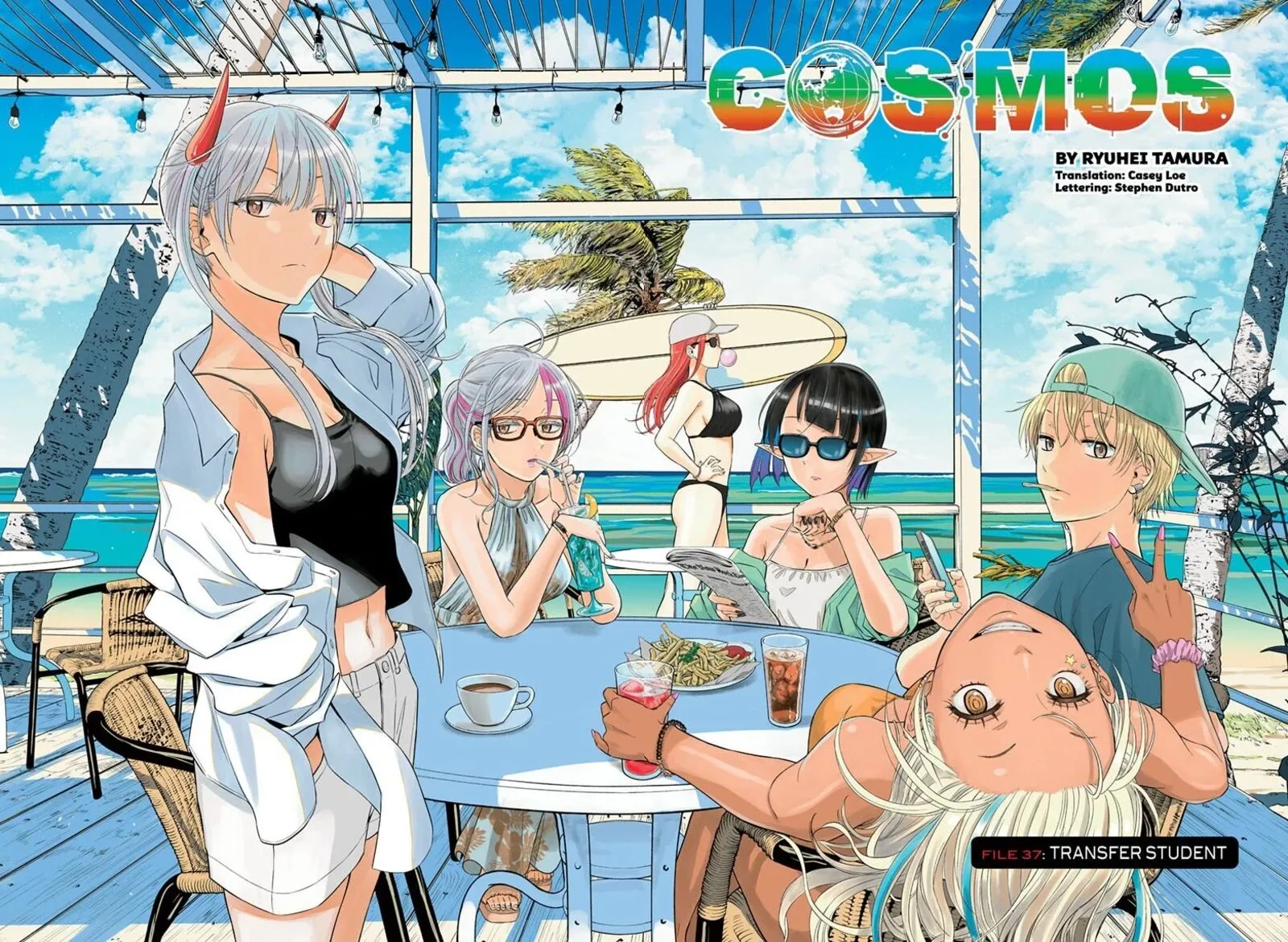 Read Cosmos Tamura Ryuuhei EN Manga Online