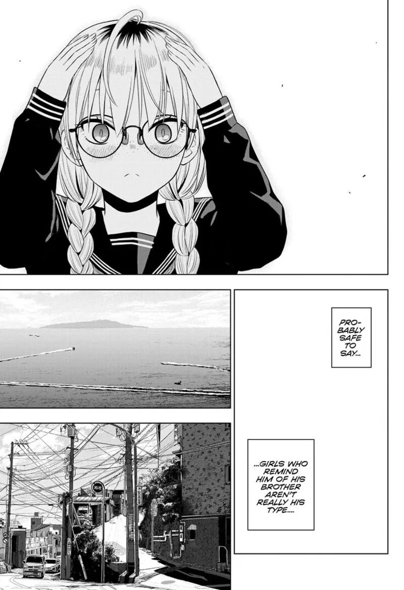 Read Cosmos Tamura Ryuuhei EN Manga Online