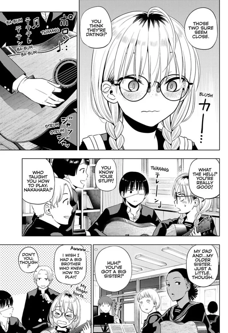 Read Cosmos Tamura Ryuuhei EN Manga Online