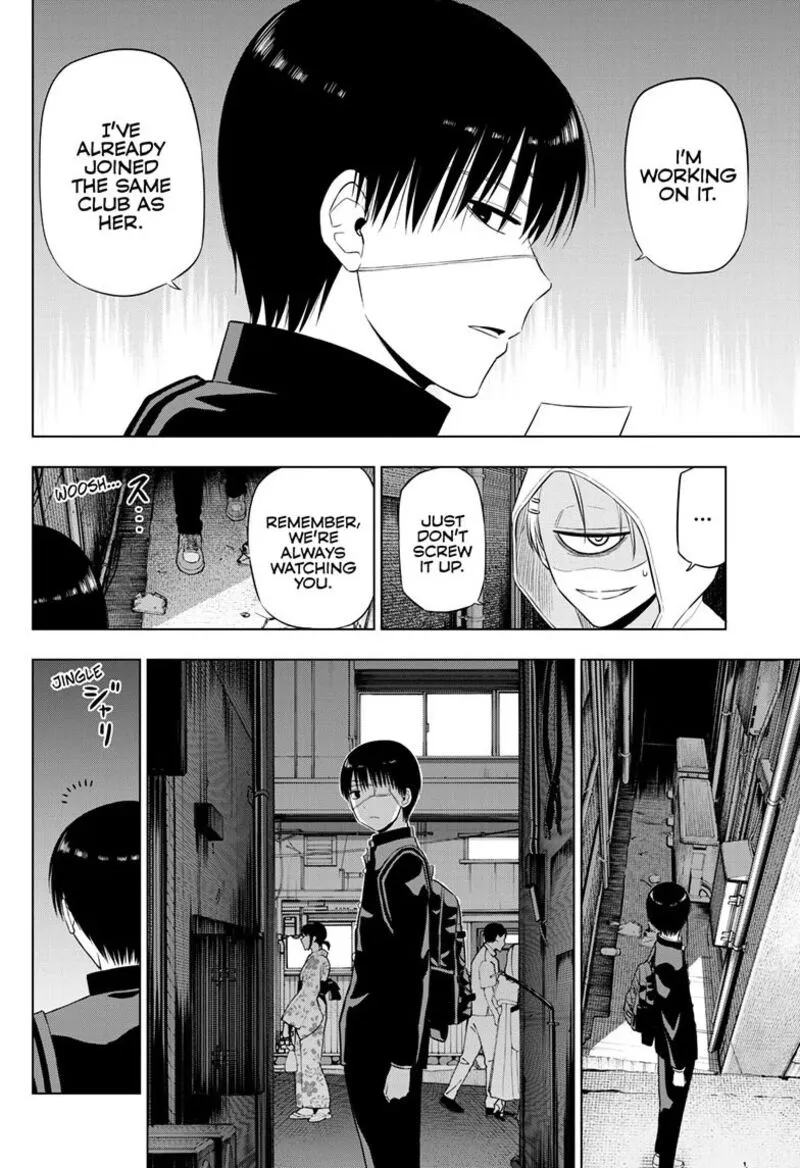 Read Cosmos Tamura Ryuuhei EN Manga Online