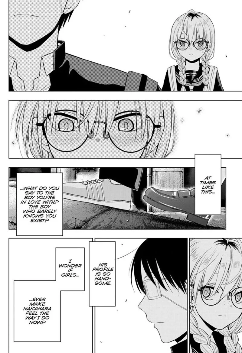 Read Cosmos Tamura Ryuuhei EN Manga Online