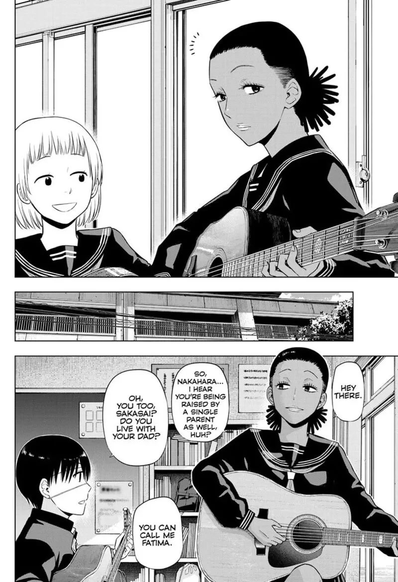 Read Cosmos Tamura Ryuuhei EN Manga Online