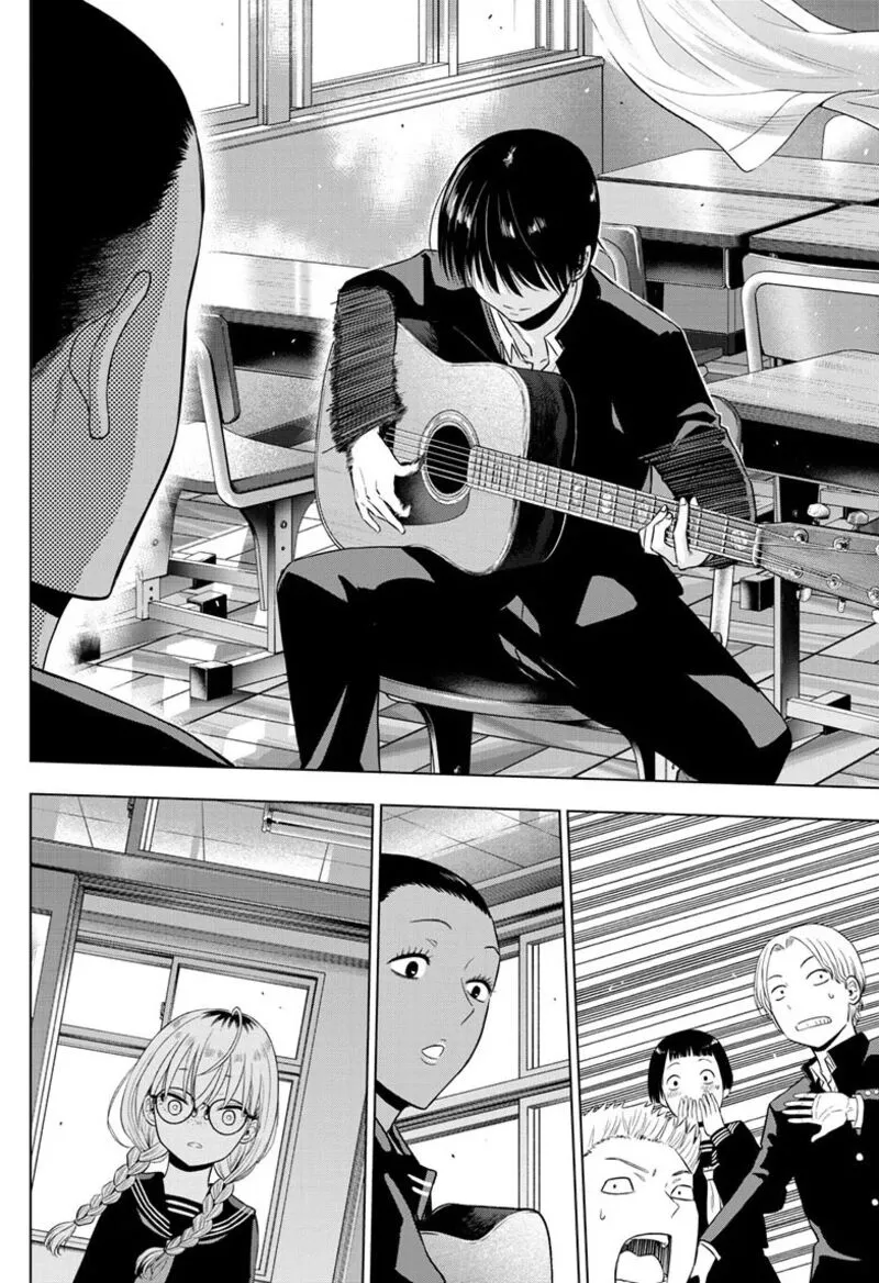Read Cosmos Tamura Ryuuhei EN Manga Online