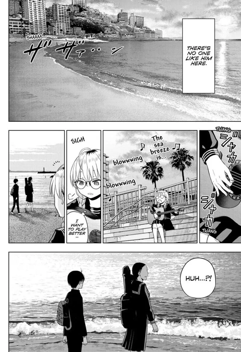 Read Cosmos Tamura Ryuuhei EN Manga Online