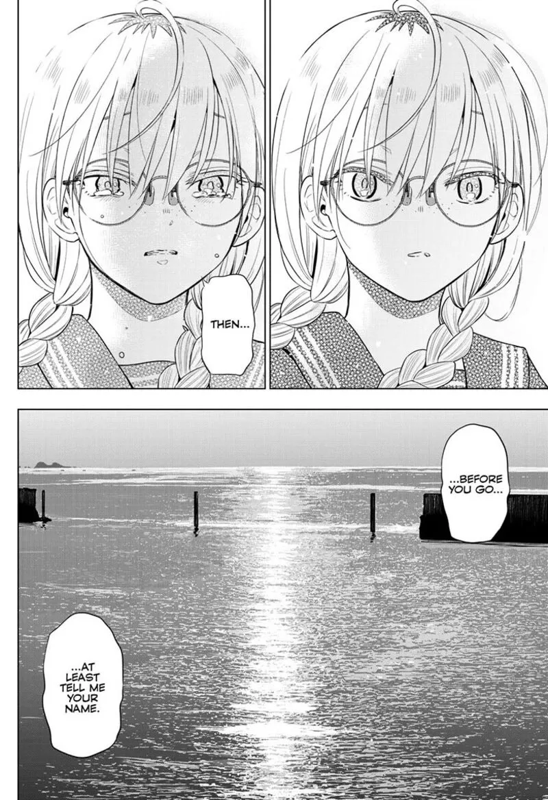 Read Cosmos Tamura Ryuuhei EN Manga Online
