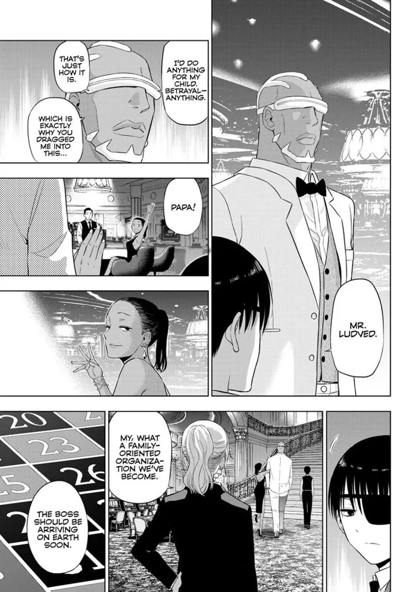 Read Cosmos Tamura Ryuuhei EN Manga Online