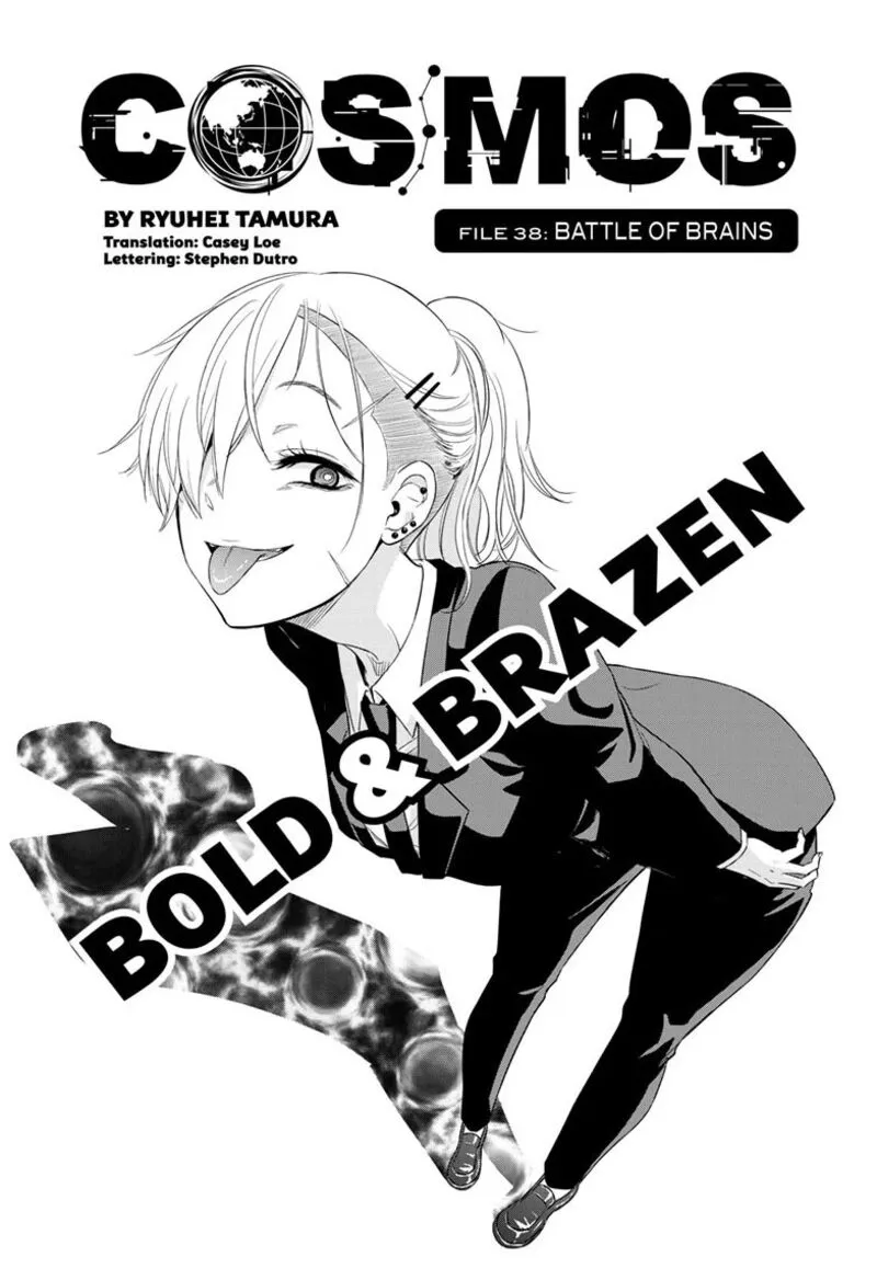 Read Cosmos Tamura Ryuuhei EN Manga Online