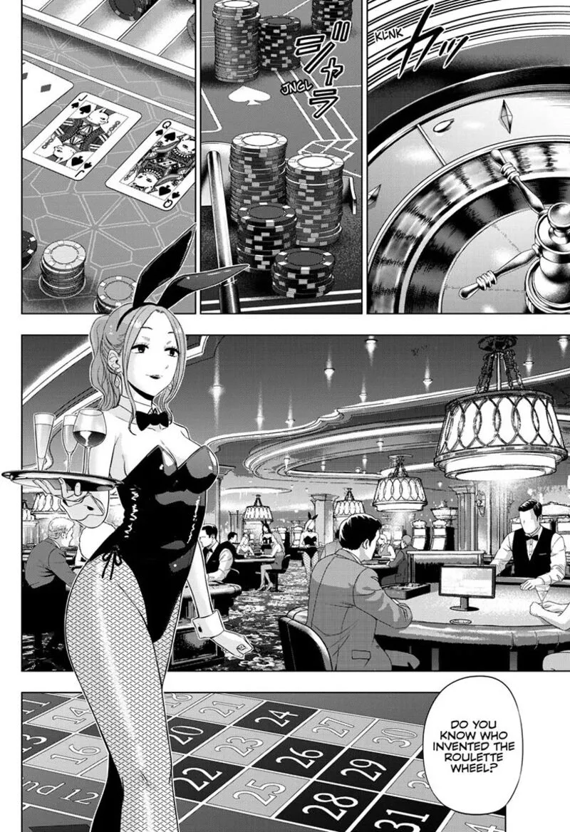 Read Cosmos Tamura Ryuuhei EN Manga Online