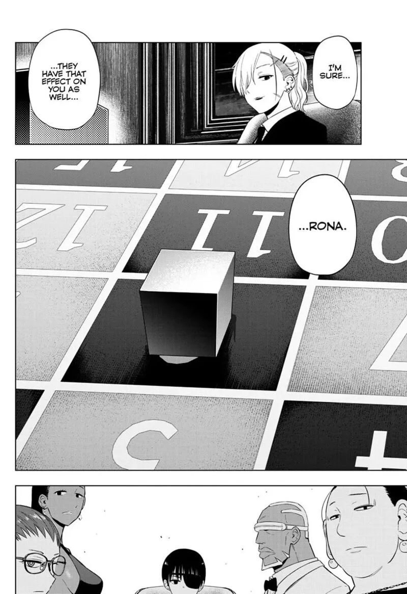 Read Cosmos Tamura Ryuuhei EN Manga Online