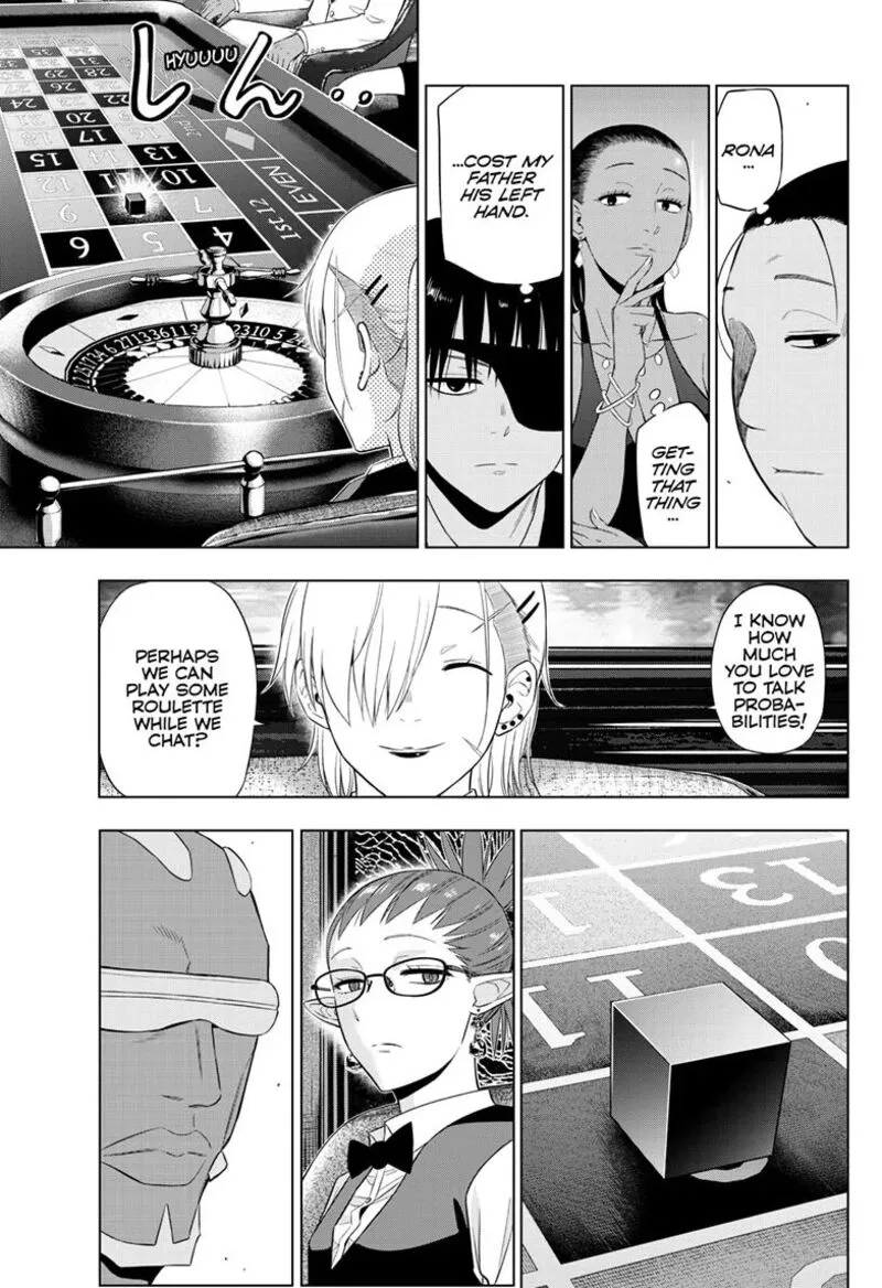 Read Cosmos Tamura Ryuuhei EN Manga Online