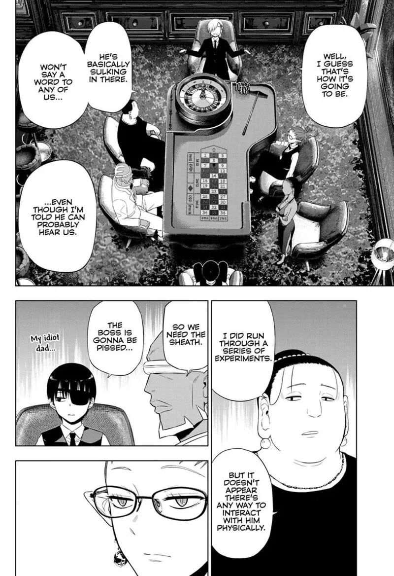 Read Cosmos Tamura Ryuuhei EN Manga Online