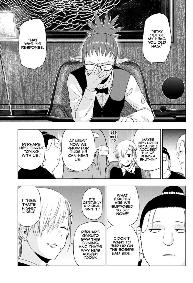 Read Cosmos Tamura Ryuuhei EN Manga Online