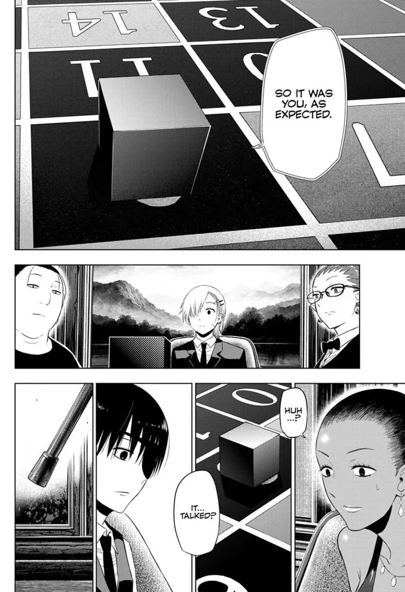 Read Cosmos Tamura Ryuuhei EN Manga Online