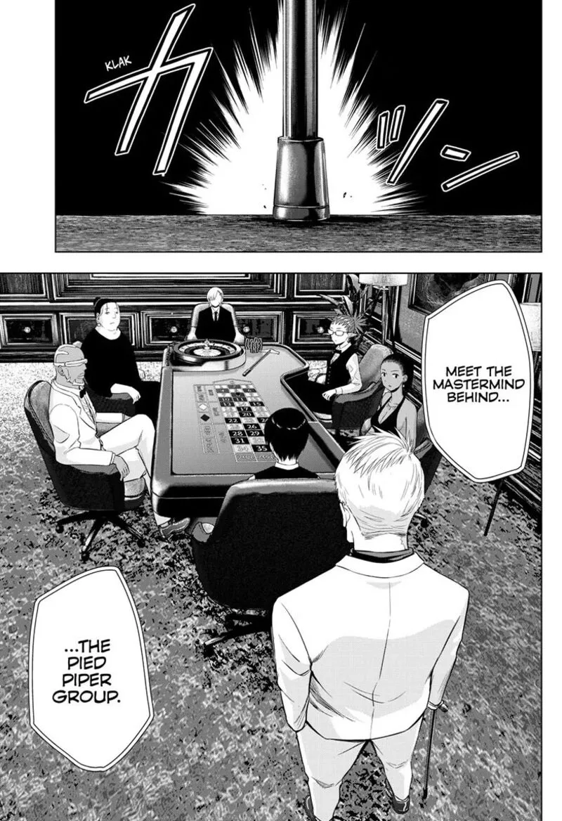 Read Cosmos Tamura Ryuuhei EN Manga Online