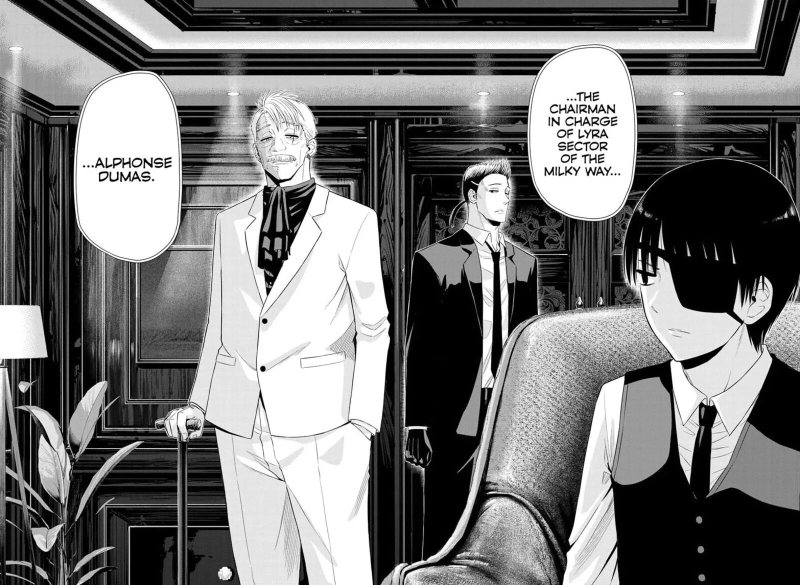 Read Cosmos Tamura Ryuuhei EN Manga Online