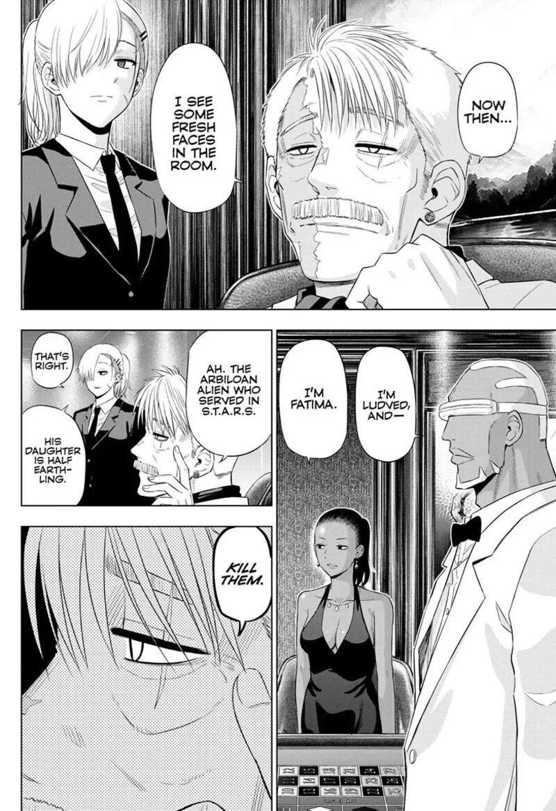 Read Cosmos Tamura Ryuuhei EN Manga Online