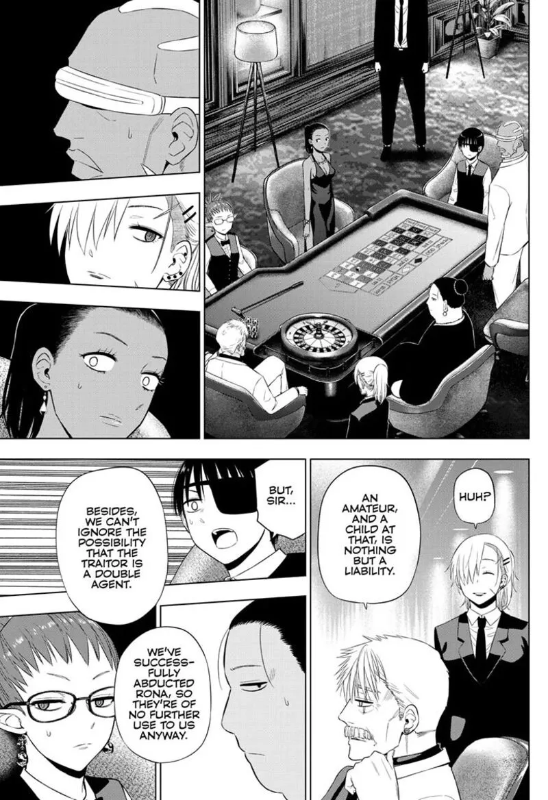 Read Cosmos Tamura Ryuuhei EN Manga Online