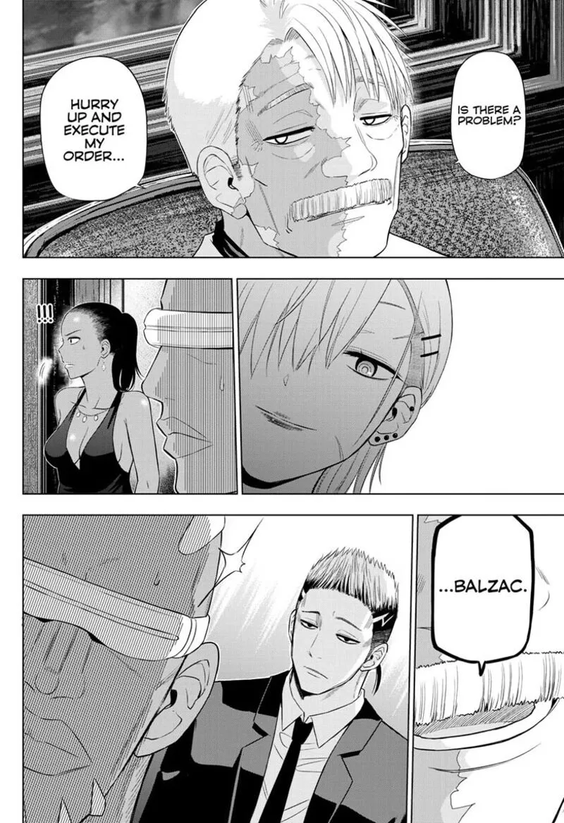 Read Cosmos Tamura Ryuuhei EN Manga Online