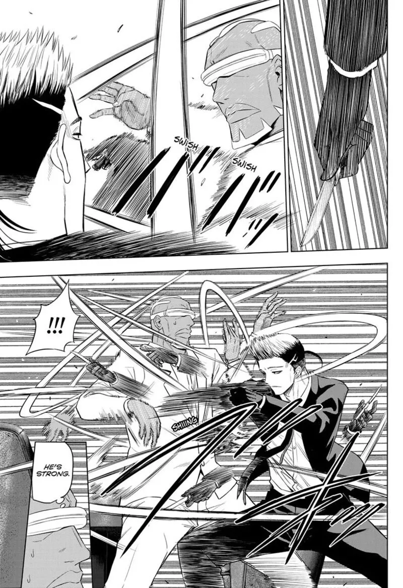 Read Cosmos Tamura Ryuuhei EN Manga Online