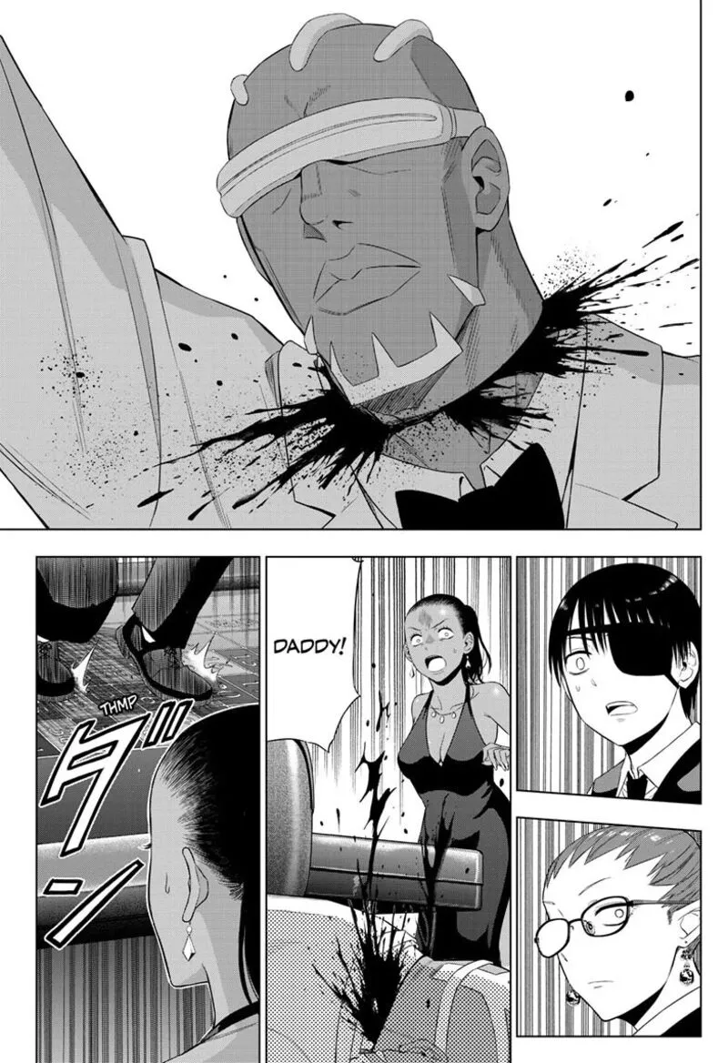 Read Cosmos Tamura Ryuuhei EN Manga Online