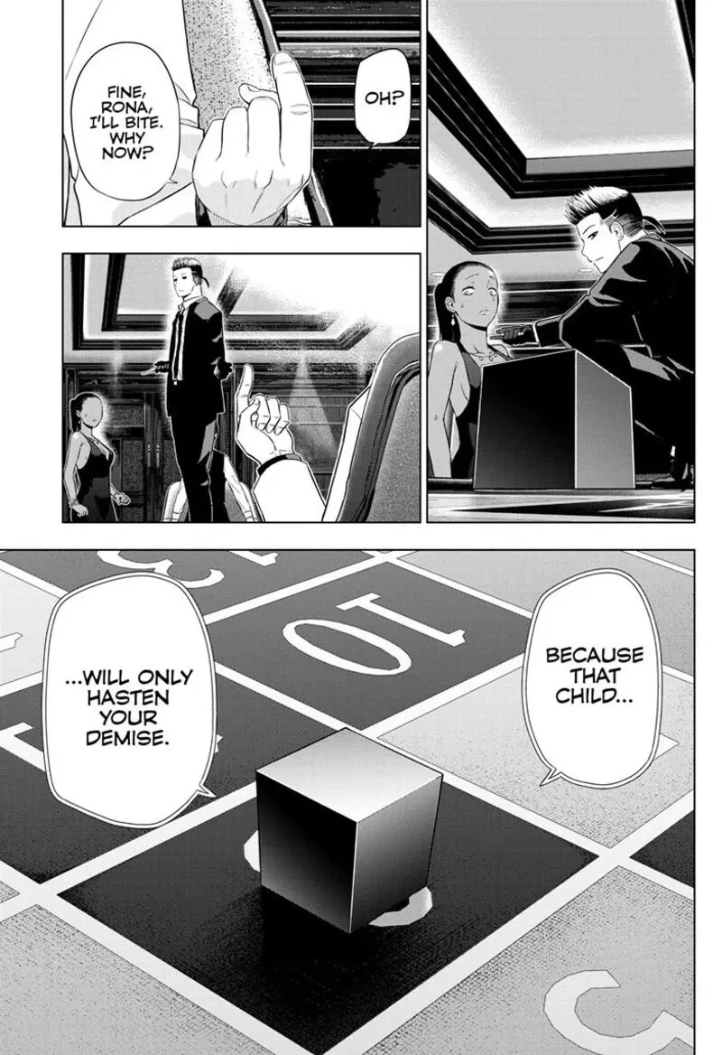 Read Cosmos Tamura Ryuuhei EN Manga Online
