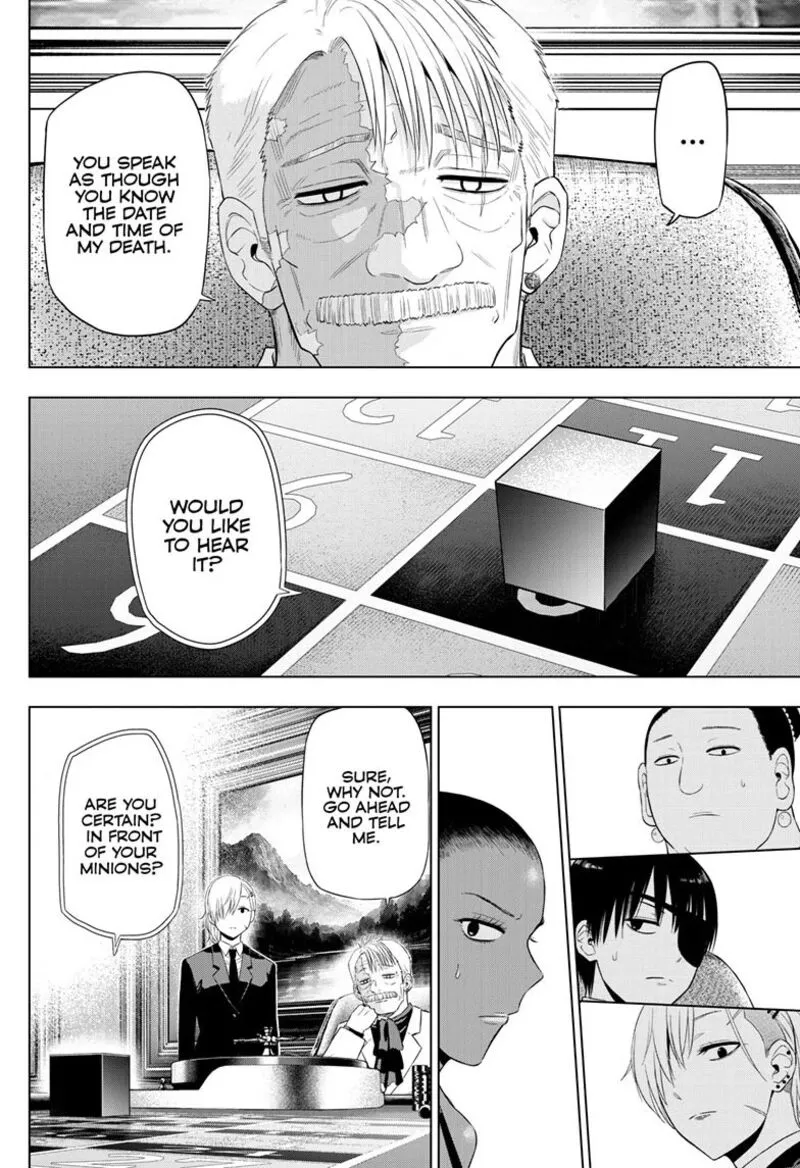 Read Cosmos Tamura Ryuuhei EN Manga Online