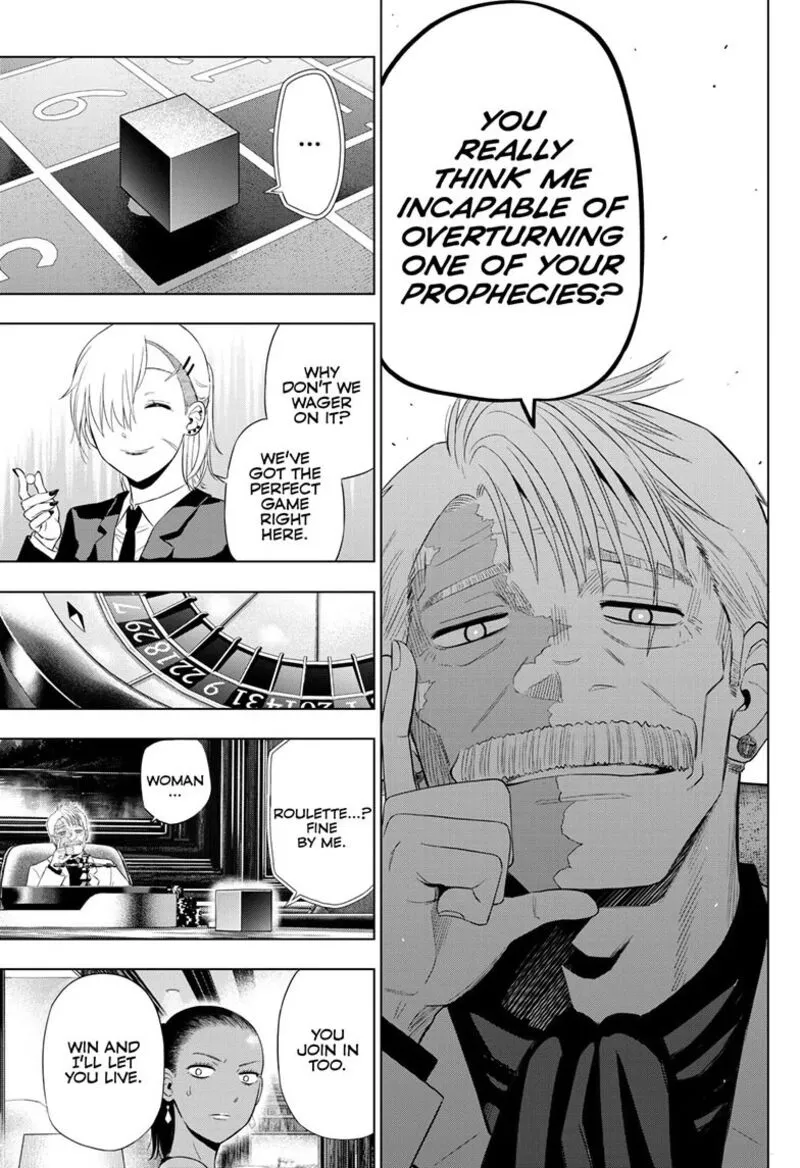 Read Cosmos Tamura Ryuuhei EN Manga Online