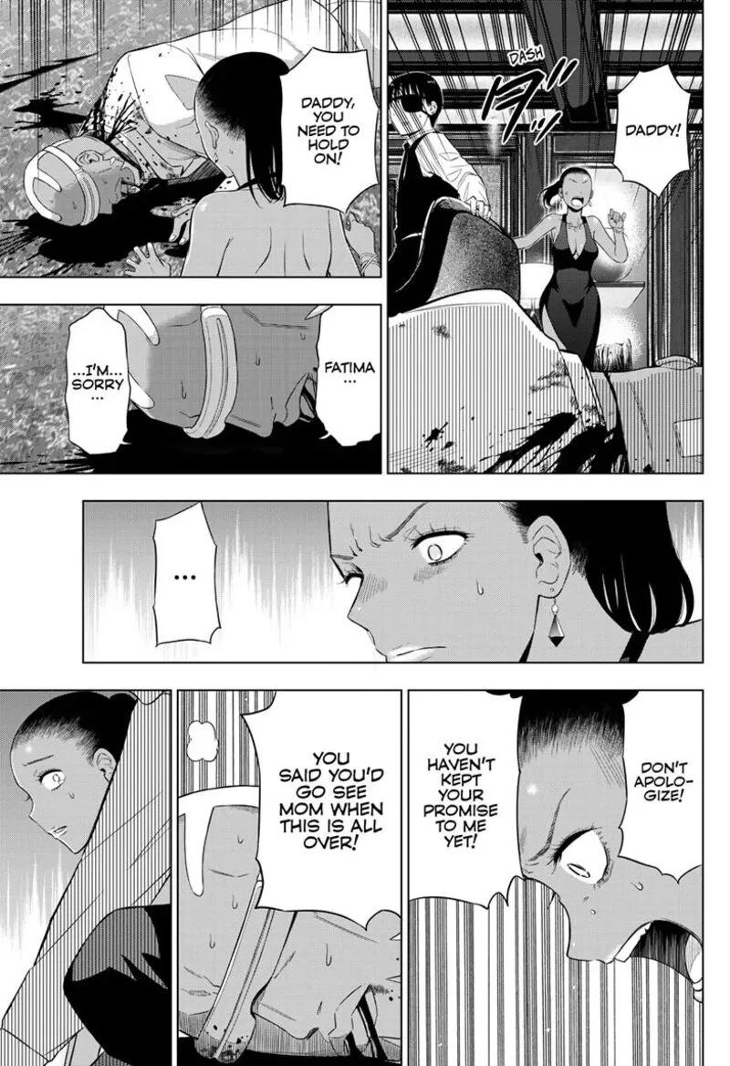 Read Cosmos Tamura Ryuuhei EN Manga Online
