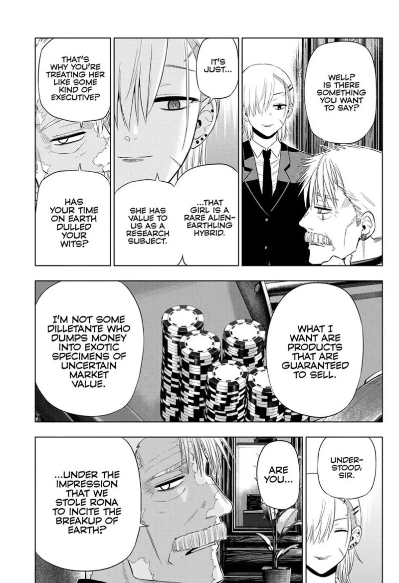 Read Cosmos Tamura Ryuuhei EN Manga Online