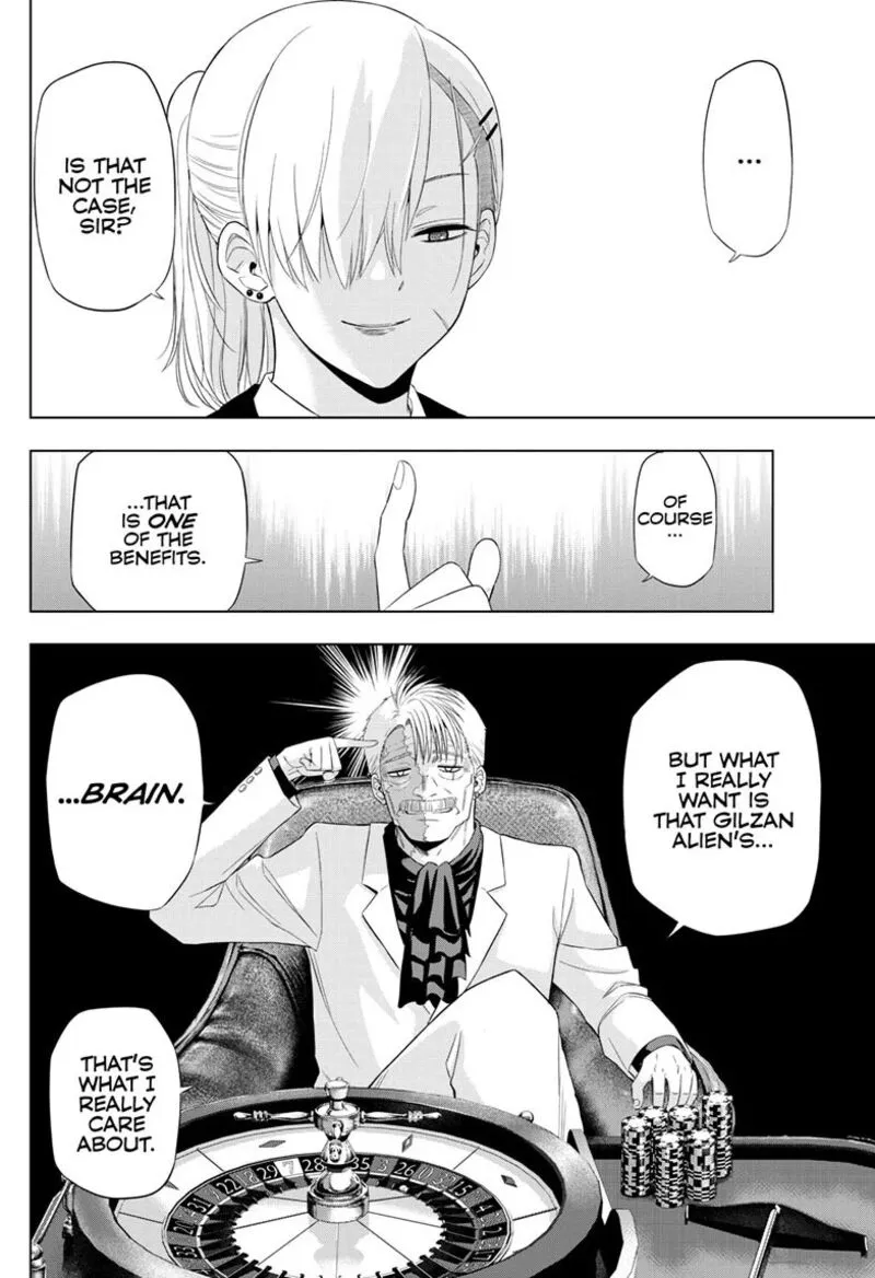 Read Cosmos Tamura Ryuuhei EN Manga Online