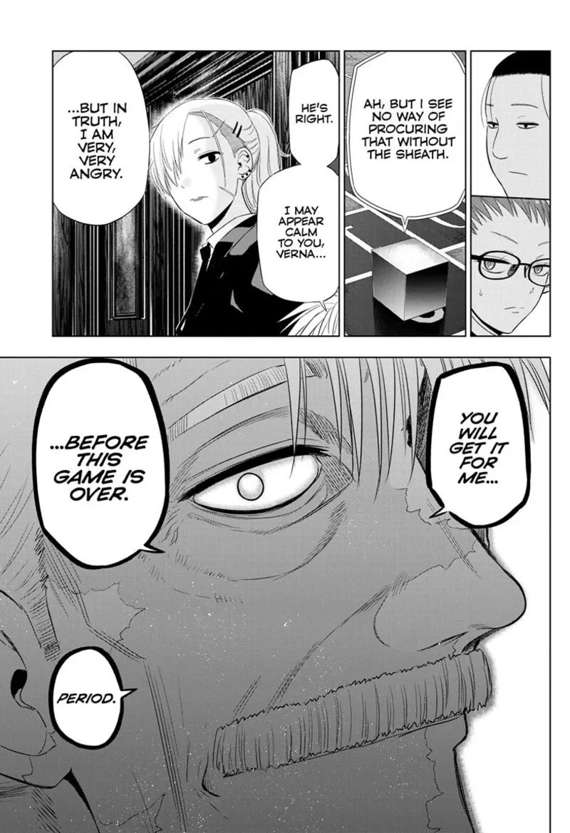 Read Cosmos Tamura Ryuuhei EN Manga Online